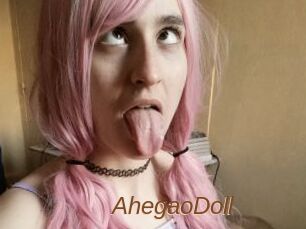 AhegaoDoll