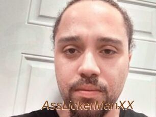 AssLickerManXX