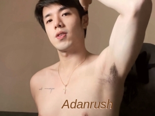 Adanrush