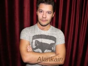 Alankain