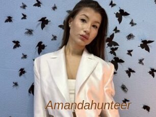 Amandahunteer