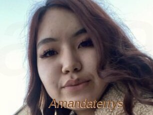 Amandaterrys