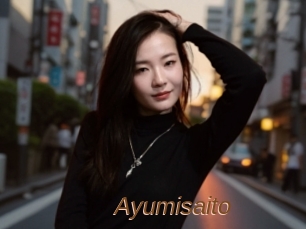 Ayumisaito