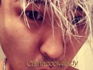 Chinacock4lady