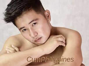 CumPhilippines