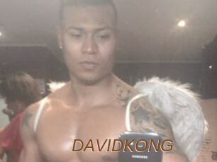 DAVIDKONG