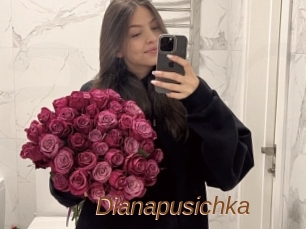 Dianapusichka