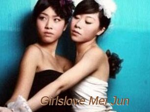 Girlslove_Mei_Jun