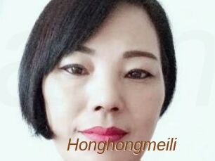 Honghongmeili