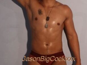 JasonBigCockxxx