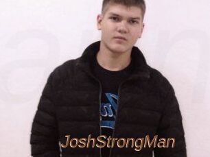 JoshStrongMan