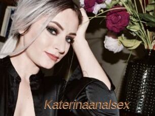 Katerinaanalsex