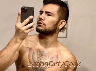 LoganDirtyCock