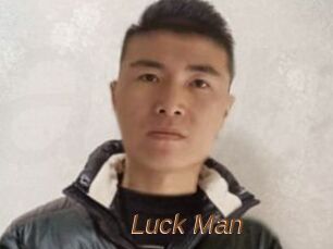 Luck_Man