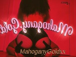 MahoganyGoldxx