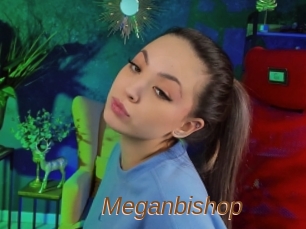 Meganbishop