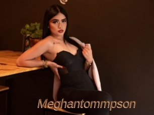 Meghantommpson