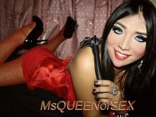 MsQUEENofSEX