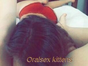 Oralsex_kittens