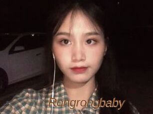 Rongrongbaby