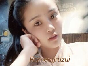 Rumengruzui