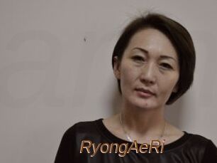 RyongAeRi