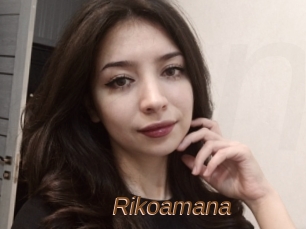 Rikoamana