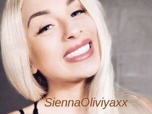 SiennaOliviyaxx