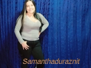 Samanthaduraznit