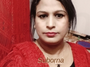 Suborna