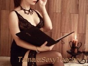 TamaraSexyTeacher