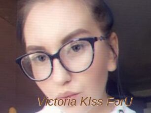 Victoria_KIss_ForU