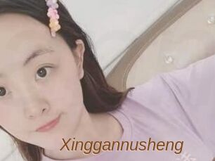 Xinggannusheng